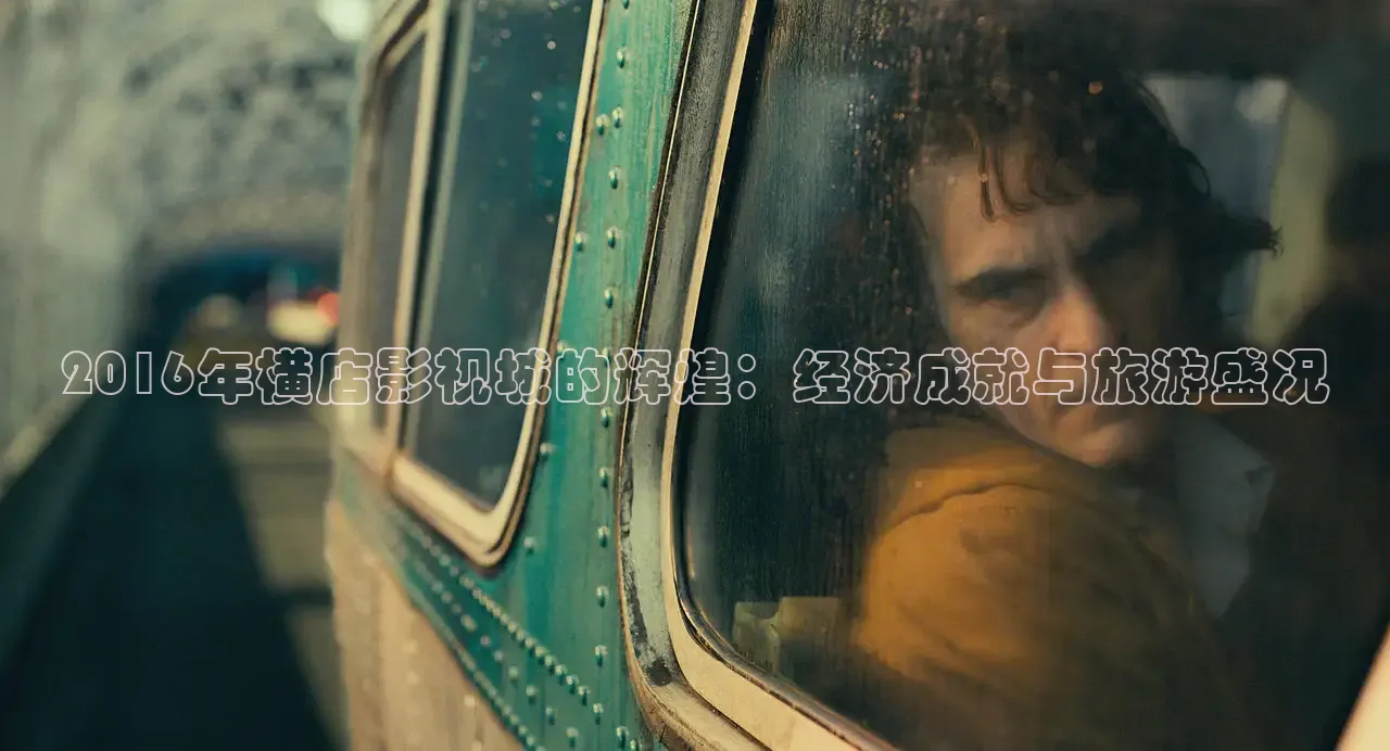 星辰影视在线观看免费观看