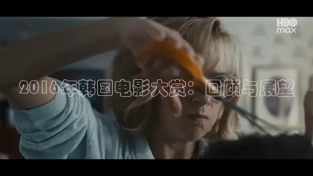 星辰电影